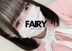 FC2史上最強【FAIRY GROUP】アカウント史上最も『過激』本サイトでしか見れない『本物アイドル』映像を最高画質で送付します。0