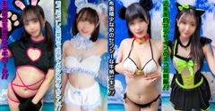 【スーパーキュート4コスプレ】素人パンチラ in 自宅で個人撮影会vol.337、338、339、340！アニマル系のかわいいコスプレを着て写真を撮るだけだったのに際どいポーズを要求される超過激撮影会3