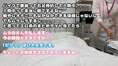 【看護師×陰部洗浄】骨折による入院中、健全なケアの一環としての手淫による性処理の一部始終がエロすぎた。122