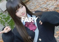 FC2史上最強【FAIRY GROUP】フォロワー数9万超えインフルエンサーと。本サイトでしか見れない『本物』映像を最高画質で送付します。0