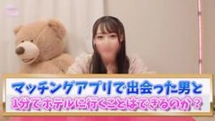 一般向けに超過激系動画投稿者を目指したんですが、全然コンプラ違.反でした。なのでその原版データここで出します Vol.20