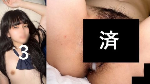 『顔出し』【個撮】戸里津①　黒髪 リ細身の .女　寝バックで膣奥突かれて理性がぶっ飛び目がうつろ。電マピクイキ淫語連発「おか●れて最高ですっ…♥」　中出し懇願させて膣奥NTR大量中出し。0