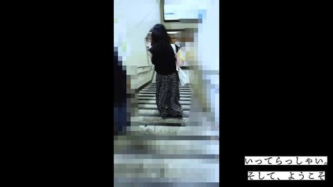 [緊急公開/逮●必須]全てを忘れてメスになる理系女子大生。喘ぎまくり痙攣しまくりの公然猥褻共同正犯5