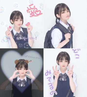 かわいさアイドル級　天真爛漫18歳を独り占め　※数量限定