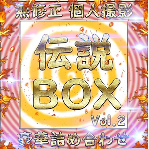 先着❀美人大集合　圧巻のボリュームで抜きまくり！0