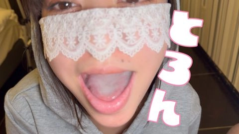 完売御礼！うっぷ！！！お口いっぱいに旦那以外の精子を出されてしまう巨乳で清楚な人妻！ほっぺ膨らませる激かわ口内射精！4