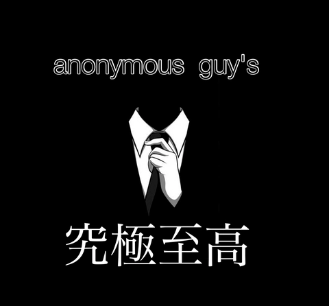 【anonymous guys】5日間完全限定。ありがとうございました。大感謝SALEは12月24日にて終了！！伝説級人気を誇った美女たち至高の完全版！！売り切れ次第即終了。再販一切無し。0