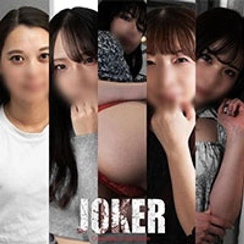 12/21まで限定980pt！！【永久保存版ほぼ６時間】美　熟　女　５　人。0