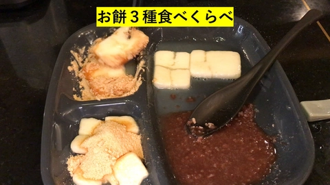 100発以上のザーメンで食ザー／鼻からごっくん 素人ゆい 26歳　※本編完全顔出し7