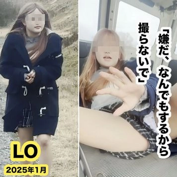 【群馬県高崎市】身長１４８センチ、４２キロの小柄なミルキーちゃんでも、後ろから開けば大きなち・な・ら　恥ずかしくて崩れ落ちる姿に更に匂いを嗅ぎ出す変態シミジジイの性癖