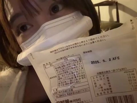 【限定数・期間限定】【ビ⚪︎ホモ脱却！？】ノンケに戻って合体回wwww 202412271