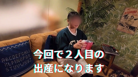 二人目の臨月！妊娠８か月超えの奇跡のIカップ人妻と濃密セックス、、、クラブでナンパしたあの日が蘇り生ハメ懺悔！1