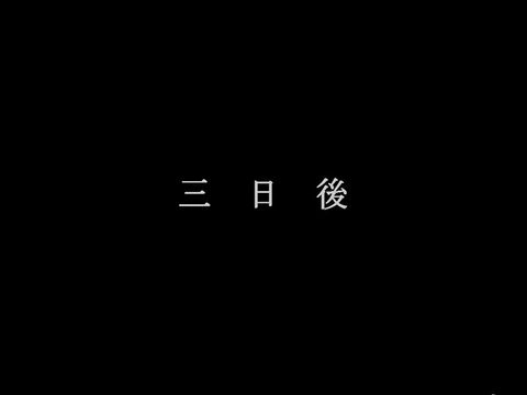 【個撮57-弐章】膣の細道『深紅の膣』限界突破！膣が変わる瞬間！表情、膣(マ〇コ)の鮮明映像！完全ドキュメンタリー作品8