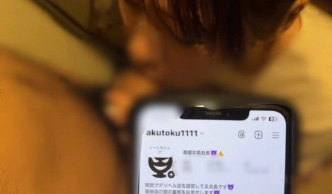※レビュー特典藻梨※彼氏に内緒で面接に来たスタイル抜群の巨乳嬢をじっくり責めて何度もイカセて危険な大量種付け！9