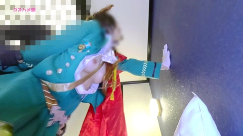 【５月１１日まで限定半額セール！】【無】【こっそりウ〇ぴょいコスハメ】シンボ○ルドルフ勝負服コスのコスイベでナンパした巨乳コスプレイヤーちゃんとのオフパコ中出しえっち！【レビュー特典付き】8