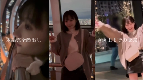 【1/5000の逸材】202◯年受賞。天真爛漫な超人気清純ミスコン生が妊娠・理性破壊されるまでの一日。※米国15.G.B超え原盤有0