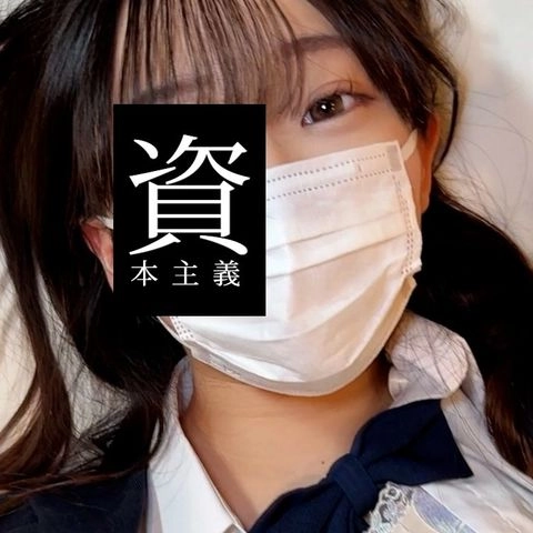 【後編】※表記不可※②　クラスアイドル系清楚ロング　相談２　上品な清楚系の女を好き勝手に命令して中出しハメ撮りセックスしました　後編0