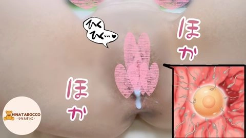 【個人撮影】「ストップ！ストップ！！ストップゥゥゥ！！」と、ハーフっぽい美人な女子大生がぶっ壊れる映像。【特典付き】1
