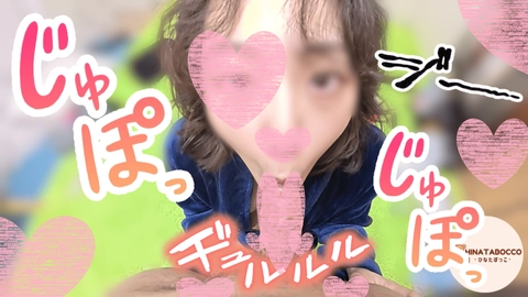 【個人撮影】「ストップ！ストップ！！ストップゥゥゥ！！」と、ハーフっぽい美人な女子大生がぶっ壊れる映像。【特典付き】4