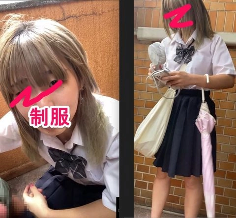 【顔出し】18歳なりたての新ペットを奈落の底へ②スペシャル版0
