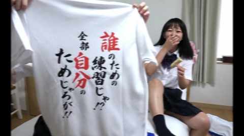 例の話題になった動画　女子マネージャー仲良し映像　合宿部屋中出し本番原盤映像。※数日間限定2