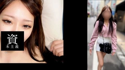 顔出し【個撮】  美人ギャル系女　相談４　生意気な態度のギャル系女を好き勝手に命令して再び顔晒して中出しハメ撮りセックスしました0