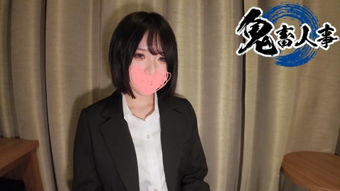 【本日迄980pt！】生意気リクルーターに内定を餌に社会の厳しさをわからせ中出しSEX！将来有望な社畜へとしつけ完了！2