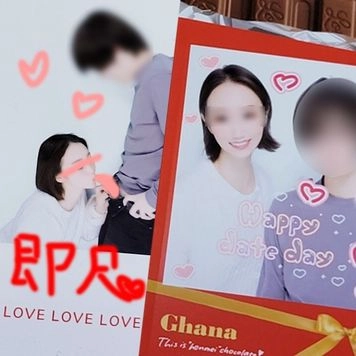 童貞オフパコ変態人妻の筆おろし生ハメ中出し SEX【個人撮影】