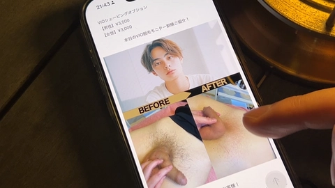 【陰部モデル】モニター価格でブラジリアンワックス脱毛を受けた後の射精【CFNM】7
