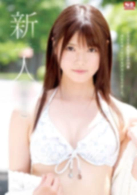 【元エ⚫︎ワン専属女優】SSS級圧倒的美女のデビュー前の秘蔵映像を極秘公開。永久凍結された前作を特別特典として収録。【期間限定】4