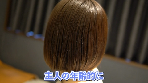 みほさん（仮名）が精子提供でタイミング法を選んだ理由。2