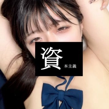 顔出し【個撮】※表記不可※②  アイドル顔の清楚系ロング　相談③　アイドル顔の清楚系女を好き放題に命令して顔出しで中出しハメ撮りセックスしてきました
