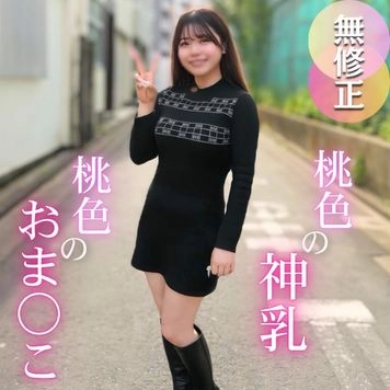 3日間！半額！！【初撮り】【口内.膣内2射精】桃色G乳に桃色陰部。絹のように滑らかな身体の女良が迷い込んだ快楽の迷宮。。極太ロングチンポで膣奥を刺激、初体験の『禁断の領域』で壊れた様にイキまくる。。