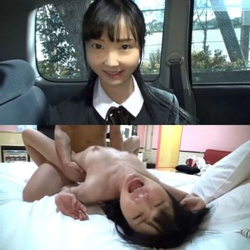 『もうイキだぐないっ！』幼稚園のときから知っている近所の地味子ちゃんを徹底開発 - 夢にまで見た生ハメが気持ち良すぎて泣いてしまうも、容赦ない高速ピストン→妊娠必至の大量中出しで呆然 -編(vol.3