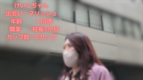 祝！福井越前から産卵情報のニュース！高齢出産予定の妊婦と再会しお祝いで久しぶりのゴリゴリ交尾で精子上書き完了！0