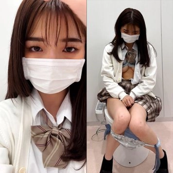 【モデル級美女】153cmDカップ制服18歳に多目的トイレで生オナニーさせてみた①　4K撮影 超高画質鑑賞映像。【2025年6月18日】
