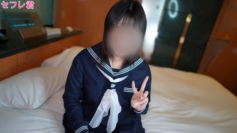 【顔出し】18歳　出演理由は秘,密　若くてピチピチな美ボディ   ピンク色の超絶名器まんこ♡生まれて始めての生セックス！  プリプリな美尻に中出し不可避！2