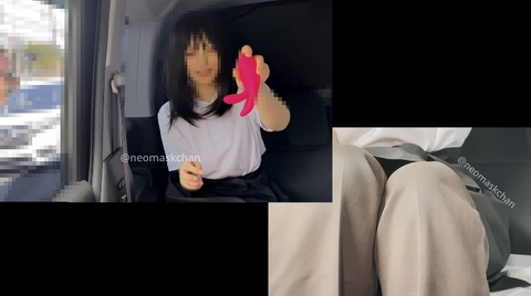 手マンマシン使って窓開け車中で白濁潮吹きオナした！0