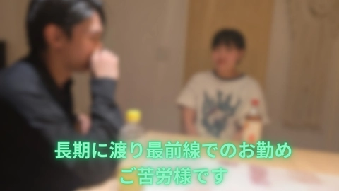 【陸上自衛隊　戦車隊小隊長】密室レンジャー養成訓練発動！極秘訓練その２2