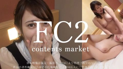 【FC2初掲載】国際線勤務オランダ×日本のハーフCA。全FC2ユーザーに衝撃を。高身長Hカップ体に2連続大量中出しまでの限定映像。1