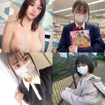 10本セット。趣味はめまとめVOL8