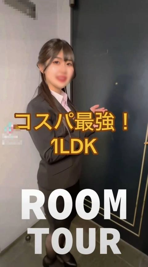 限定価格【中の人】T●KT●K宣伝担当・新卒不動産営業OL　彼氏との激甘ラブラブSEXまで記録するSNSの申し子　真面目なスーツ姿のままチ〇ポ咥える痴女な本性晒される2