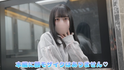 ついに顔出し！フォロワー万超え現職アイドルこのみちゃん★中出し懇願土下座セックスで妊娠確定！0