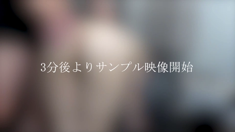 先着割【本日限定】SUMMER SALE!! 魅惑の令和美女の生ハメセックス　レビュー特典◎1