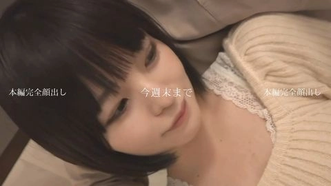 【2025年脱退】6人組アイドルセンター。活動中に撮影したプライベートFC2出演映像。0
