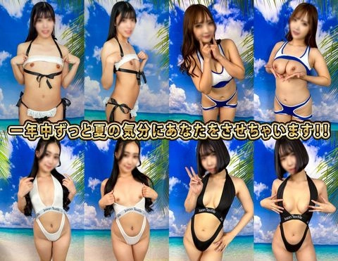【超美の4コスプレ】素人パンチラ in 自宅で個人撮影会vol.385、386、387、388！！セクシー＆キュート大炸裂！！正義と悪の真夏のドッカンバトル激エロ撮影会！！0
