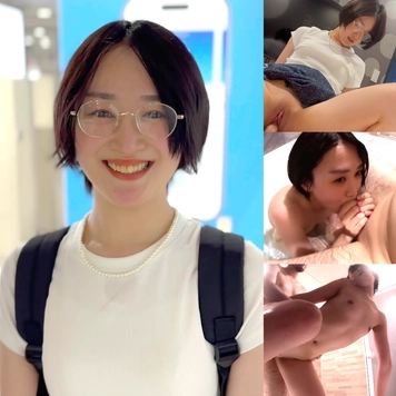出張のついでにセフレになった女子大生に中出しさせて貰いました