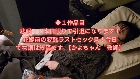 【お盆限定福袋！】2025年夏オムニバス　～クラスの１軍女～　とっておきの美女で固めた総時間7時間超えのスペシャルシリーズ。0