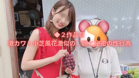 【お盆限定福袋！】2025年夏オムニバス　～クラスの１軍女～　とっておきの美女で固めた総時間7時間超えのスペシャルシリーズ。1