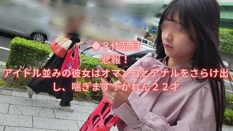 【お盆限定福袋！】2025年夏オムニバス　～クラスの１軍女～　とっておきの美女で固めた総時間7時間超えのスペシャルシリーズ。2